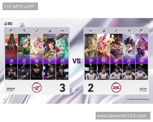 王者荣耀最新实力排名揭晓JDG战队创造历史新高成就辉煌