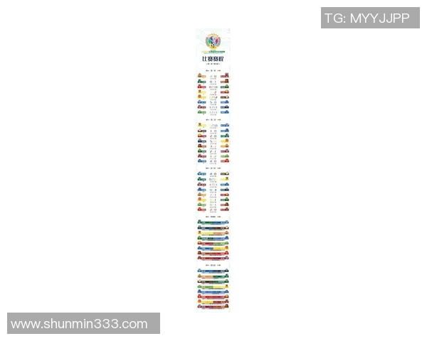 富力足球赛程全面解析及未来比赛安排一览 富力足球赛程全面解析及未来比赛安排一览