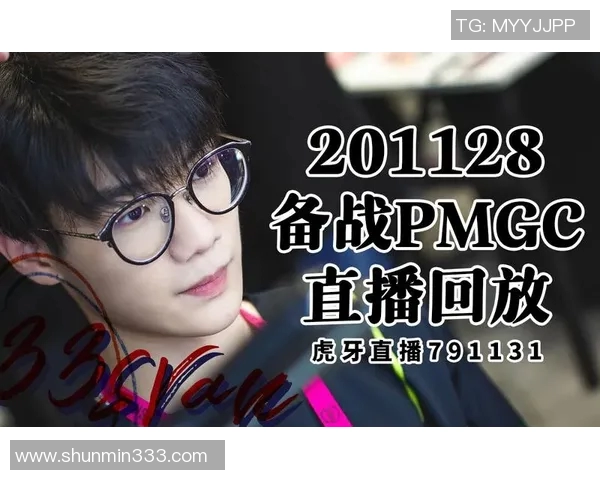 和平精英专题深入解析EDG战队的技术优势与战术策略 和平精英专题深入解析EDG战队的技术优势与战术策略