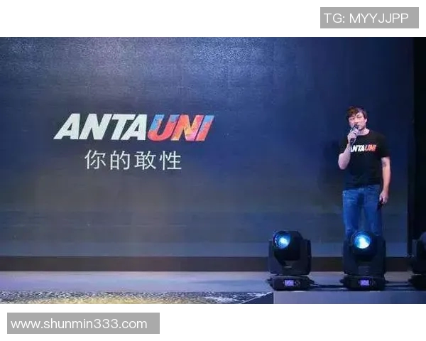 安踏宣布退出足球市场专注核心业务与品牌重塑战略 安踏宣布退出足球市场专注核心业务与品牌重塑战略