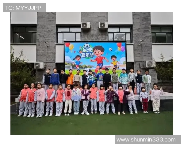 北京足球专项发展计划助力青少年成长与职业联赛提升 北京足球专项发展计划助力青少年成长与职业联赛提升