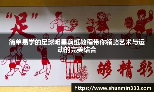 3044永利集团Macau官网