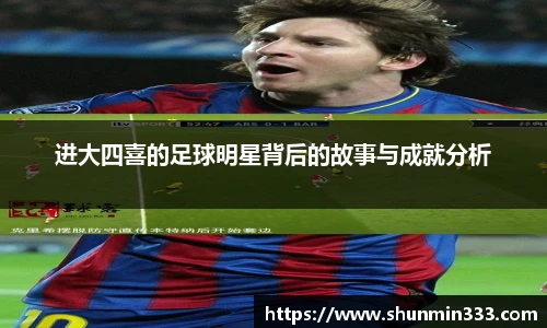 3044永利集团官方