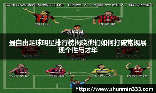 3044永利品牌澳门