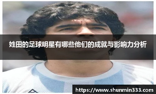 3044永利集团官方